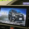 toyota voxy 2020 CFJ1687778 image 5