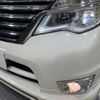 nissan serena 2015 quick_quick_HFC26_HFC26-253016 image 13