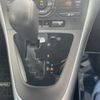 toyota auris 2012 CFJ1740379 image 16