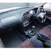 mitsubishi lancer 1996 CFJ1684677 image 5