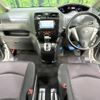 nissan serena 2012 -NISSAN--Serena DAA-HFC26--HFC26-100471---NISSAN--Serena DAA-HFC26--HFC26-100471- image 2