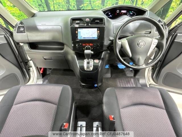 nissan serena 2012 -NISSAN--Serena DAA-HFC26--HFC26-100471---NISSAN--Serena DAA-HFC26--HFC26-100471- image 2