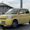 daihatsu esse 2006 -DAIHATSU--Esse DBA-L235S--L235S-0039001---DAIHATSU--Esse DBA-L235S--L235S-0039001- image 18