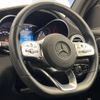 mercedes-benz glc-class 2020 -MERCEDES-BENZ--Benz GLC 3DA-253915--WDC2539152F702850---MERCEDES-BENZ--Benz GLC 3DA-253915--WDC2539152F702850- image 20