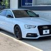 audi a5 2015 -AUDI--Audi A5 DBA-8TCDNL--WAUZZZ8T0FA051952---AUDI--Audi A5 DBA-8TCDNL--WAUZZZ8T0FA051952- image 18