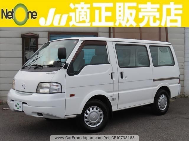 mazda bongo-van 2015 quick_quick_ABF-SKP2M_SKP2M-203595 image 1