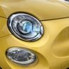 fiat fiat-others 2017 CFJ1795604 image 6