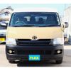 toyota hiace-wagon 2009 -TOYOTA--Hiace Wagon CBA-TRH214W--TRH214-0016568---TOYOTA--Hiace Wagon CBA-TRH214W--TRH214-0016568- image 5