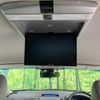 mazda mpv 2012 CFJ1740925 image 3