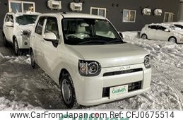 daihatsu mira-tocot 2020 -DAIHATSU--Mira Tocot DBA-LA560S--LA560S-0005817---DAIHATSU--Mira Tocot DBA-LA560S--LA560S-0005817-