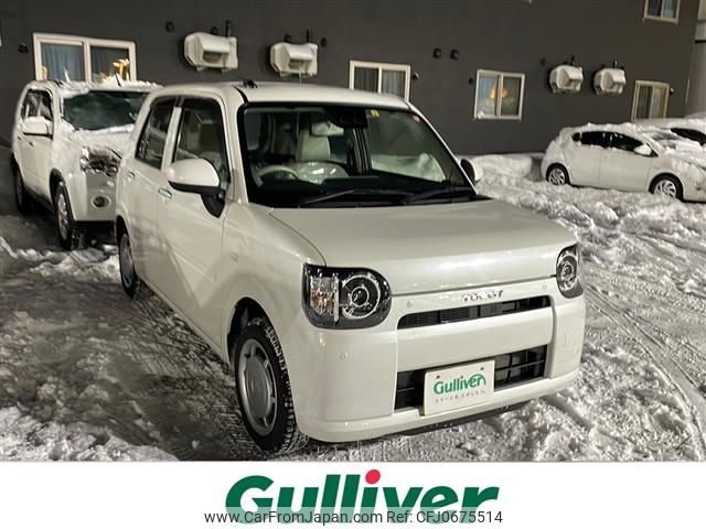 daihatsu mira-tocot 2020 -DAIHATSU--Mira Tocot DBA-LA560S--LA560S-0005817---DAIHATSU--Mira Tocot DBA-LA560S--LA560S-0005817- image 1