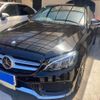 mercedes-benz c-class 2015 -MERCEDES-BENZ--Benz C Class RBA-205045--WDD2050452R047176---MERCEDES-BENZ--Benz C Class RBA-205045--WDD2050452R047176- image 3