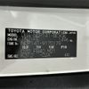 toyota spade 2015 -TOYOTA--Spade DBA-NCP141--NCP141-9170179---TOYOTA--Spade DBA-NCP141--NCP141-9170179- image 31