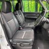 honda stepwagon 2015 -HONDA--Stepwgn DBA-RP3--RP3-1024118---HONDA--Stepwgn DBA-RP3--RP3-1024118- image 11