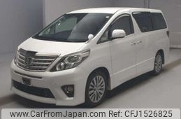 toyota alphard 2013 CFJ1526825