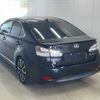 lexus hs 2010 -LEXUS--Lexus HS ANF10-2040889---LEXUS--Lexus HS ANF10-2040889- image 2
