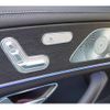 mercedes-benz gls-class 2023 quick_quick_3DA-167923_W1N1679232A895028 image 16