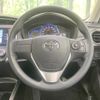 toyota corolla-fielder 2020 CFJ1750954 image 11