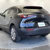 mazda cx-3 2020 -MAZDA--CX-30 3DA-DM8P--DM8P-106033---MAZDA--CX-30 3DA-DM8P--DM8P-106033- image 15