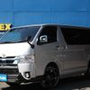 toyota hiace-van 2021 -TOYOTA--Hiace Van 3DF-GDH201V--GDH201-1067983---TOYOTA--Hiace Van 3DF-GDH201V--GDH201-1067983- image 1