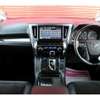 toyota alphard 2016 2455216-15157 image 1