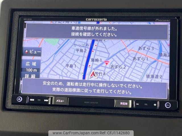 honda n-box 2018 -HONDA--N BOX DBA-JF3--JF3-1127931---HONDA--N BOX DBA-JF3--JF3-1127931- image 2