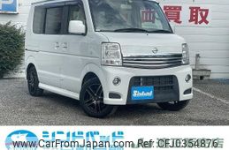 nissan clipper-rio 2014 -NISSAN 【習志野 580ﾌ21】--Clipper Rio DR64W--401597---NISSAN 【習志野 580ﾌ21】--Clipper Rio DR64W--401597-