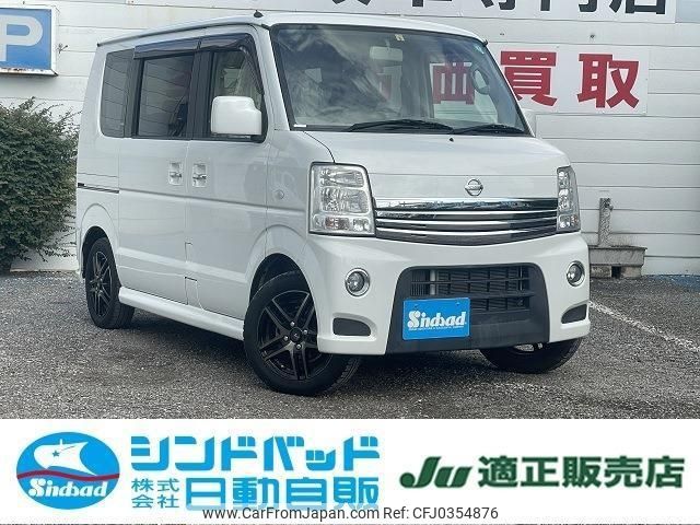 nissan clipper-rio 2014 -NISSAN 【習志野 580ﾌ21】--Clipper Rio DR64W--401597---NISSAN 【習志野 580ﾌ21】--Clipper Rio DR64W--401597- image 1