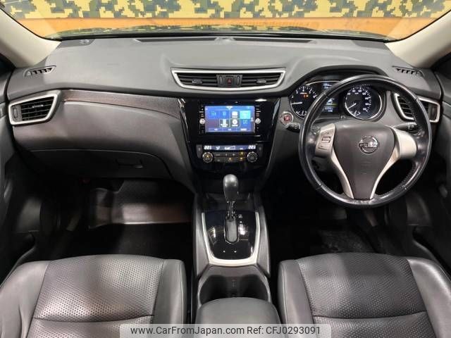 nissan x-trail 2016 -NISSAN--X-Trail DBA-NT32--NT32-536569---NISSAN--X-Trail DBA-NT32--NT32-536569- image 2