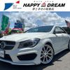 mercedes-benz cla-class 2016 -MERCEDES-BENZ 【名変中 】--Benz CLA 117342--2N332172---MERCEDES-BENZ 【名変中 】--Benz CLA 117342--2N332172- image 1