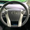 toyota prius 2014 -TOYOTA--Prius DAA-ZVW30--ZVW30-5734708---TOYOTA--Prius DAA-ZVW30--ZVW30-5734708- image 12