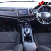 honda vezel 2014 -HONDA--VEZEL RU3--1009467---HONDA--VEZEL RU3--1009467- image 12