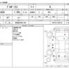 toyota probox-van 2022 -TOYOTA 【新潟 400ﾈ7140】--Probox Van 5BE-NSP160V--NSP160-0068149---TOYOTA 【新潟 400ﾈ7140】--Probox Van 5BE-NSP160V--NSP160-0068149- image 3