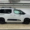 citroen berlingo 2020 -CITROEN--Citroen Berlingo 3DA-K9CYH01--VR7ECYHZRLJ792586---CITROEN--Citroen Berlingo 3DA-K9CYH01--VR7ECYHZRLJ792586- image 18