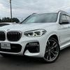 bmw x3 2019 -BMW--BMW X3 LDA-TX30--WBATX92030LP19829---BMW--BMW X3 LDA-TX30--WBATX92030LP19829- image 1