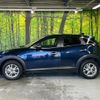 mazda cx-3 2021 CFJ1507096 image 14