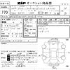 audi a3 2015 -AUDI--Audi A3 WAUZZZ8V2FA134462---AUDI--Audi A3 WAUZZZ8V2FA134462- image 3