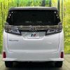 toyota vellfire 2018 quick_quick_AGH30W_AGH30-0229882 image 17