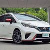 nissan note 2018 -NISSAN--Note DAA-HE12--HE12-146749---NISSAN--Note DAA-HE12--HE12-146749- image 1