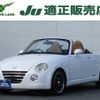 daihatsu copen 2009 quick_quick_ABA-L880K_L880K-0049881 image 1