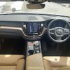 volvo xc60 2023 -VOLVO--Volvo XC60 5AA-UB420TXCM--YV1UZL1M8P1357631---VOLVO--Volvo XC60 5AA-UB420TXCM--YV1UZL1M8P1357631- image 16