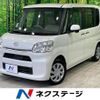daihatsu tanto 2014 -DAIHATSU--Tanto DBA-LA600S--LA600S-0188438---DAIHATSU--Tanto DBA-LA600S--LA600S-0188438- image 1