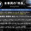 bmw 3-series 2016 CFJ7871415 image 2