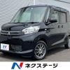 mitsubishi ek-space 2015 -MITSUBISHI--ek Space DBA-B11A--B11A-0027435---MITSUBISHI--ek Space DBA-B11A--B11A-0027435- image 1