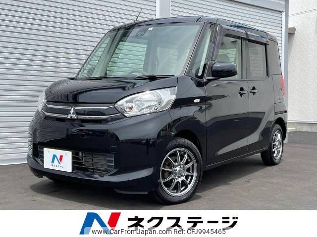 mitsubishi ek-space 2015 -MITSUBISHI--ek Space DBA-B11A--B11A-0027435---MITSUBISHI--ek Space DBA-B11A--B11A-0027435- image 1