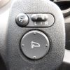 honda fit 2010 REALMOTOR_Y2025020029A-12 image 18