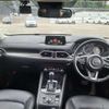 mazda cx-5 2018 -MAZDA--CX-5 3DA-KF2P--KF2P-301624---MAZDA--CX-5 3DA-KF2P--KF2P-301624- image 21