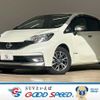 nissan note 2017 -NISSAN--Note DAA-HE12--HE12-066790---NISSAN--Note DAA-HE12--HE12-066790- image 1