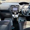 nissan serena 2015 CFJ1644735 image 2