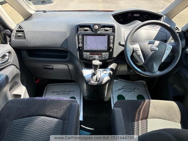 nissan serena 2015 CFJ1644735 image 2